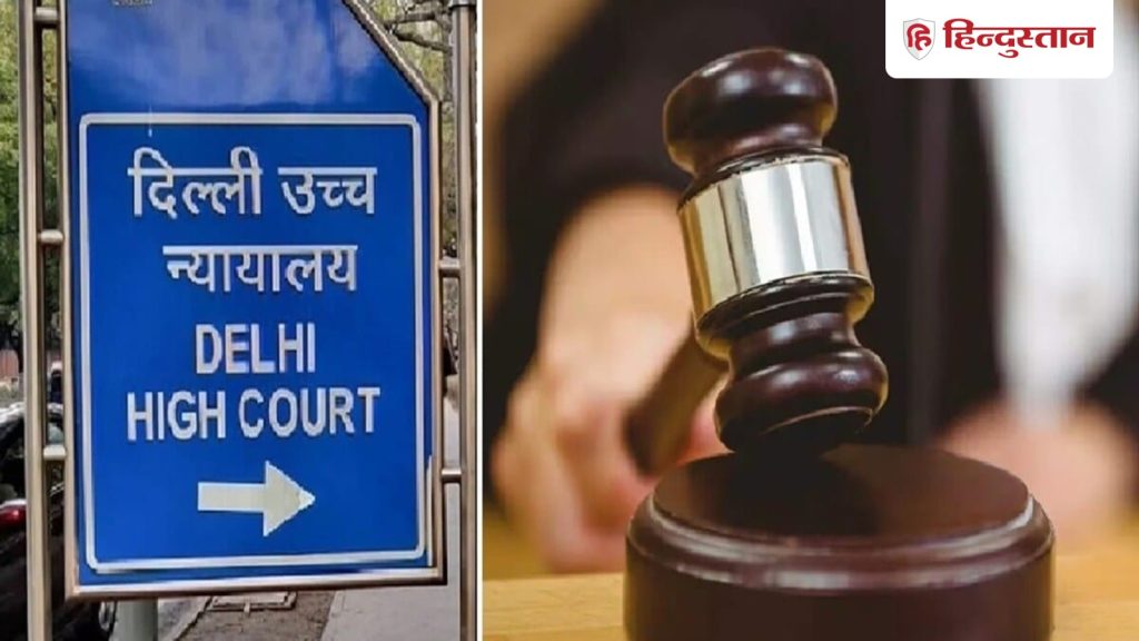 फिर अदालत पहुंचा प्रधानमंत्री मोदी की डिग्री का मामला, खुलासे को लेकर दिल्ली हाई कोर्ट में अपील...