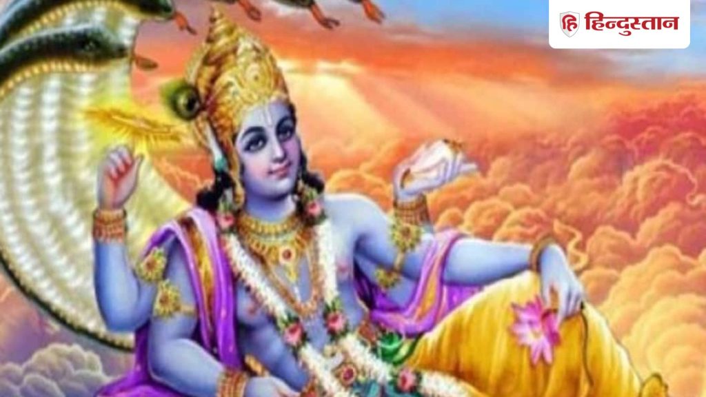 उत्पन्ना एकादशी पर इन चीजों का करें दान, भगवान विष्णु की बरसेगी...