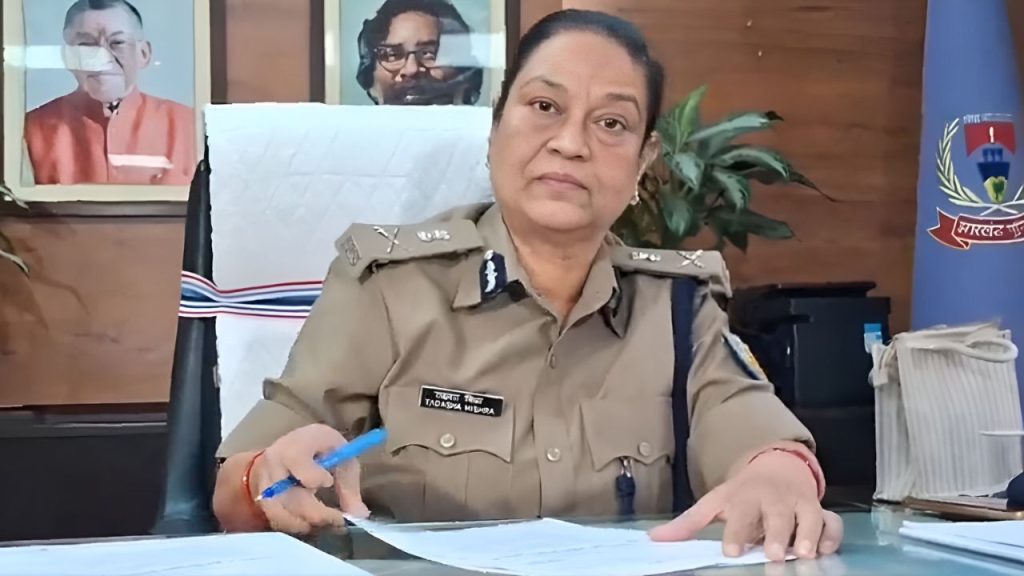 झारखंड को नई पुलिस प्रमुख मिल गई हैं. वरिष्ठ IPS अधिकारी तदाशा मिश्रा को...