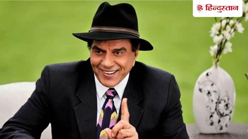 Dharmendra Health Updates: धर्मेंद्र के पास परिवार, टीम ने कहा- लंबी उम्र की कामना...