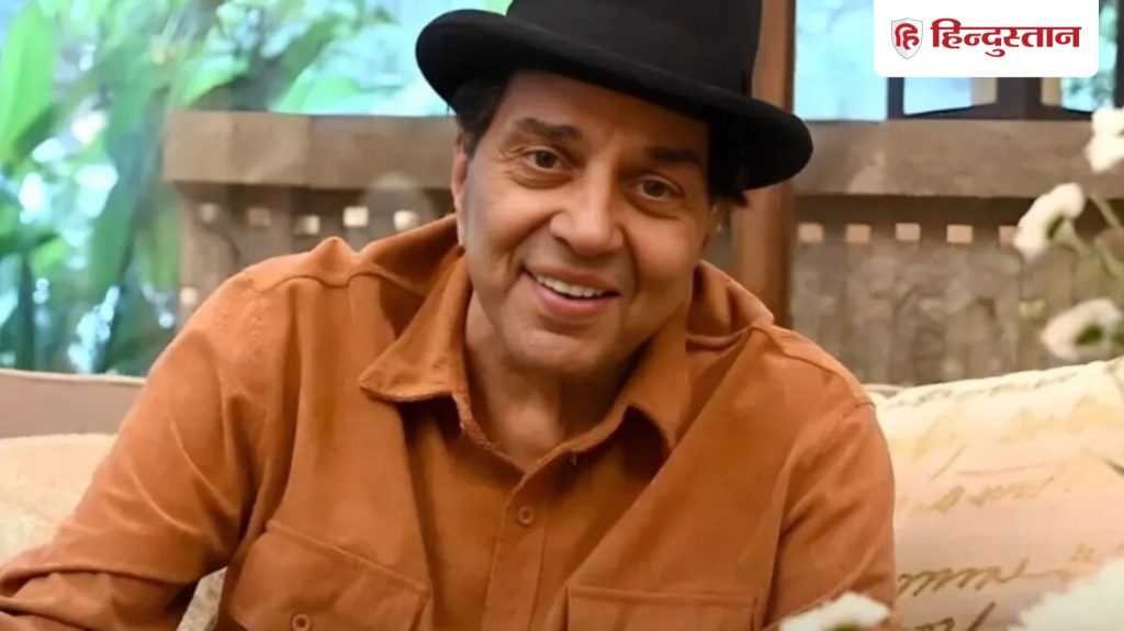 Dharmendra health updates Live: धर्मेंद्र से मिलने घर पहुंच रहे हैं करीबी, फैन्स कर रहे जल्द ठीक होने की...