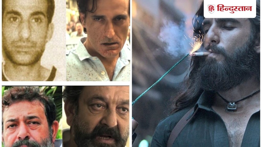 Reel VS Real: रहमान डकैत से चौधरी असलम तक धुरंधर के किरदारों को इन लोगों से कंपेयर कर रहे...