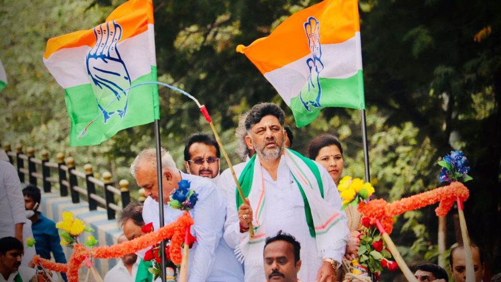 'उन्हें कुर्सी की कीमत पता नहीं...शब्द शक्ति ही विश्व शक्ति है', कर्नाटक में सत्ता पर घमासान के बीच डीके शिवकुमार | DK Shivakumars Cryptic Warning Raises Stakes in Karnataka CM Power...