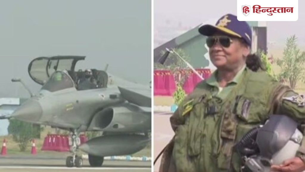 राष्ट्रपति द्रौपदी मुर्मू हुईं राफेल पर सवार, ऑपरेशन सिंदूर वाले एयरबेस से भरी उड़ान; फोटो भी...