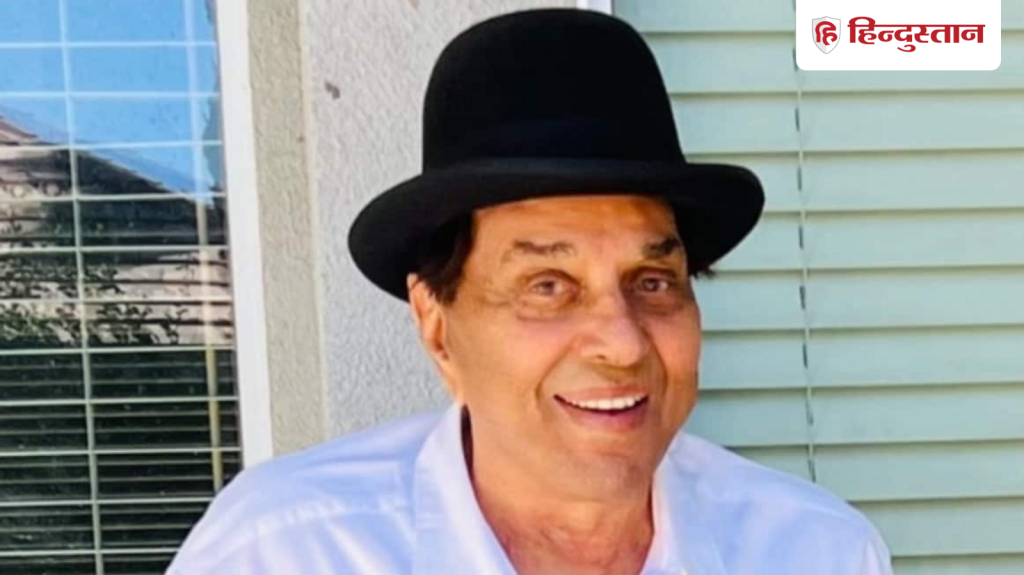 धर्मेंद्र के निधन पर पाकिस्तानी क्रिकेटर ने जताया दुख, एक्टर को बताया महान...