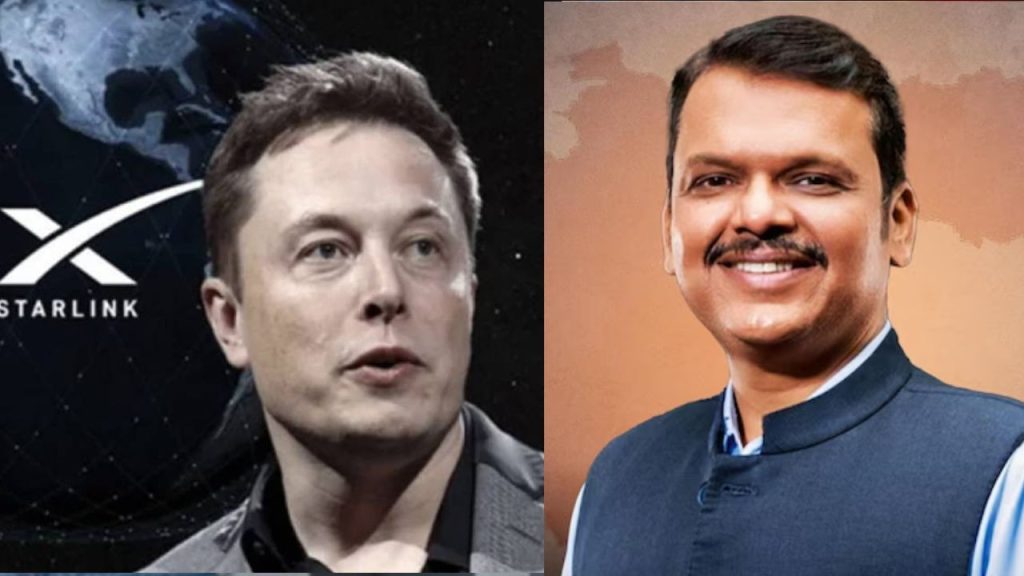 महाराष्ट्र भारत का पहला राज्य बन गया है जिसने एलन मस्क की कंपनी स्टारलिंक...