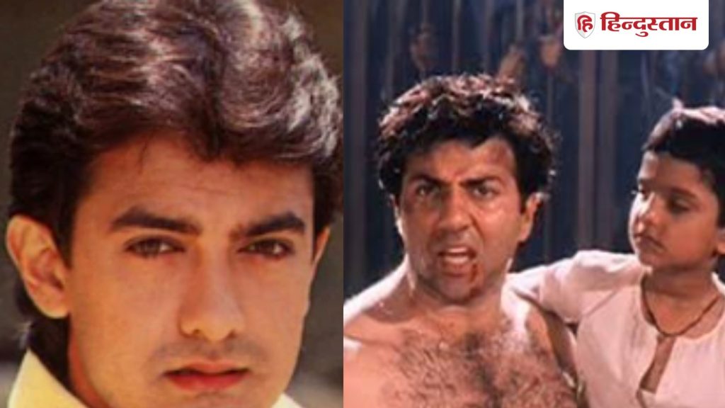 आमिर खान की इस फिल्म के आगे फीकी पड़ गई थी सनी देओल की परफॉरमेंस, नहीं जीत पाए बेस्ट एक्टर का...