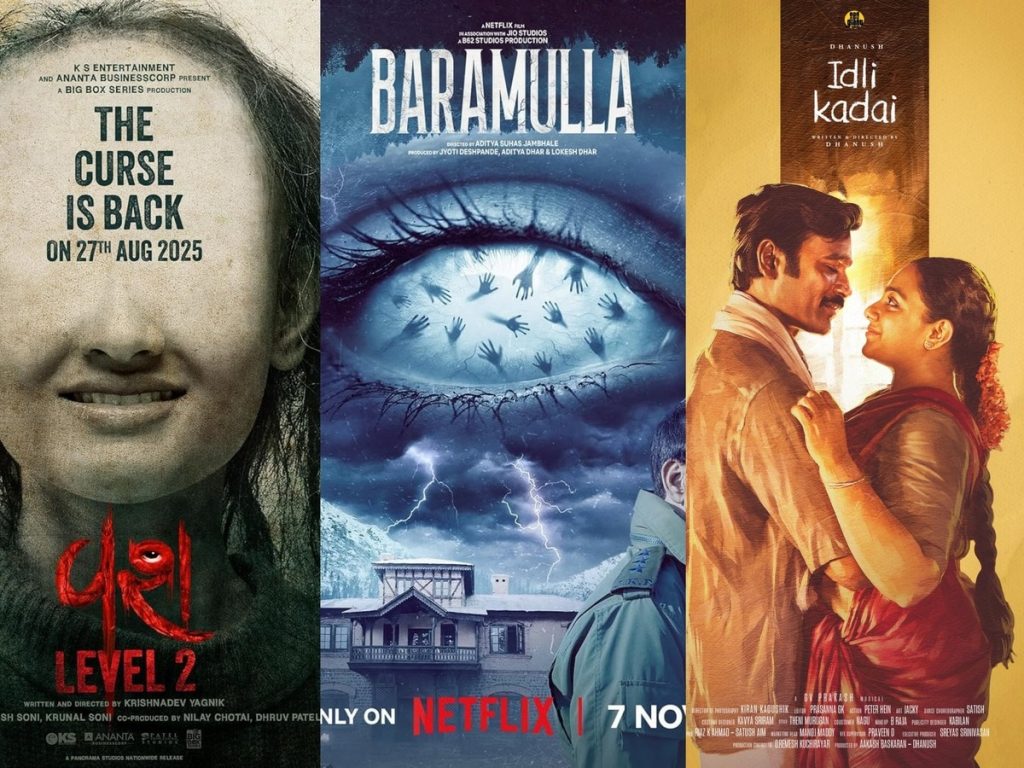 नेटफ्लिक्स पर आज ट्रेंड कर रही है शाहरुख खान की 18 साल पहले रिलीज हुई फिल्म, नंबर 1 पर पहुंची ये...