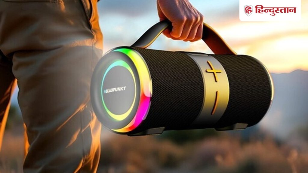 चलते-फिरते गाने सुनना पसंद है या फिर पिकनिक पार्टी में म्यूजिक एन्जॉय करने...