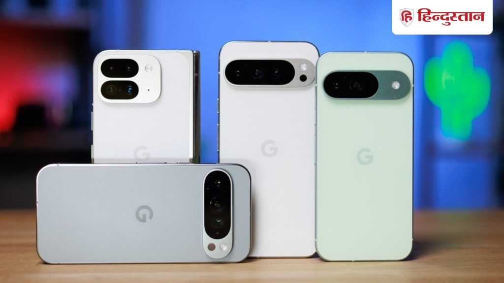 મજા કરો! હવે જૂનું Pixel પણ નવું બનશે, Google એ AI ફીચર્સ, બેટરી બૂસ્ટ, ફોટો-એડિટિંગ… मौज! अब पुराना Pixel भी बनेगा नया, Google ने जोड़ दिए AI फीचर्स, बैटरी बूस्ट, फोटो-एडिटिंग...