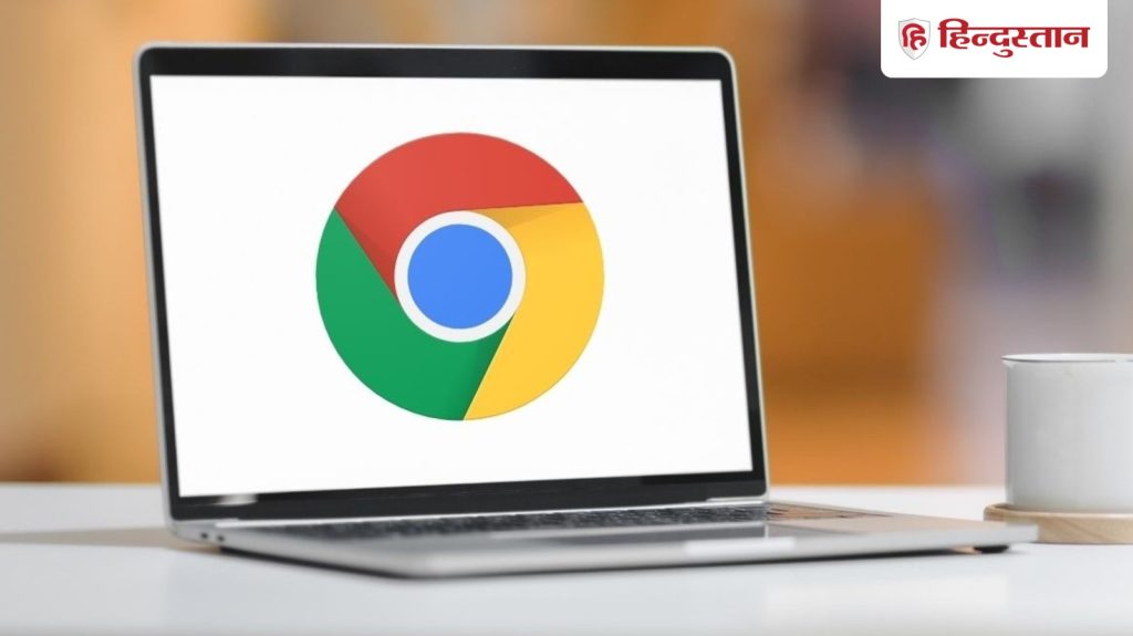 એલર્ટઃ ગૂગલ ક્રોમના કરોડો યુઝર્સ જોખમમાં, સિસ્ટમ હેક થઈ શકે છે, તરત જ કરો આ… ALERT: खतरे में Google Chrome के करोड़ों यूजर्स, हैक हो सकता है सिस्टम, तुरंत करें ये...