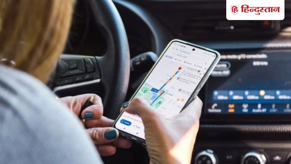 ગૂગલ મેપ્સના તમામ નેવિગેશન મોડ્સમાં જેમિનીની એન્ટ્રી, અદ્ભુત સુવિધાઓ, વૉઇસ કમાન્ડ્સ… गूगल मैप्स के सभी नैविगेशन मोड में जेमिनी की एंट्री, मिले कमाल के फीचर, वॉइस कमांड...