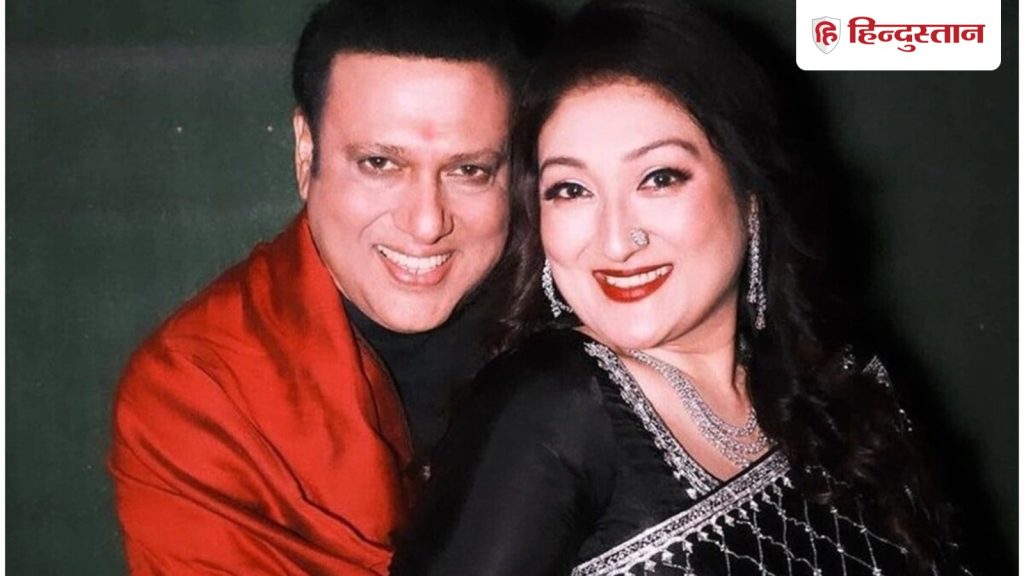 गोविंदा नहीं बॉलीवुड का ये सुपरस्टार है सुनीता का बचपन का प्यार, कहा- 'उनके लिए में फूट-फूटकर रोई...