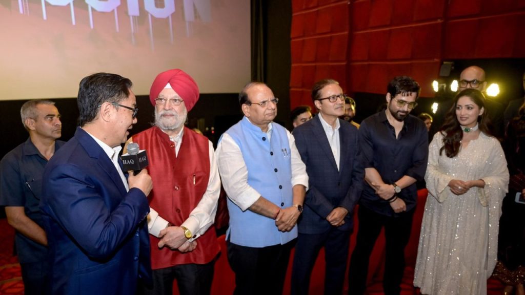 'हक' की टीम ने स्पेशल स्क्रीनिंग से उत्साह बढ़ाया है. प्रोड्यूसर्स का मानना...