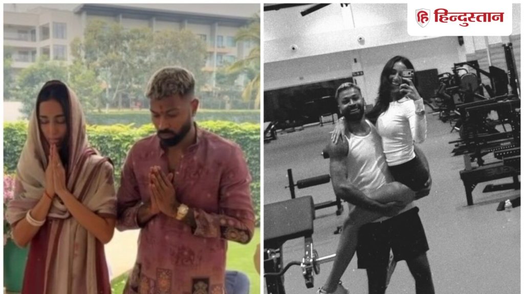 हार्दिक पांड्या और माहिका शर्मा ने कर ली सगाई? पंडितजी ने बताया घर पर क्यों हुई...