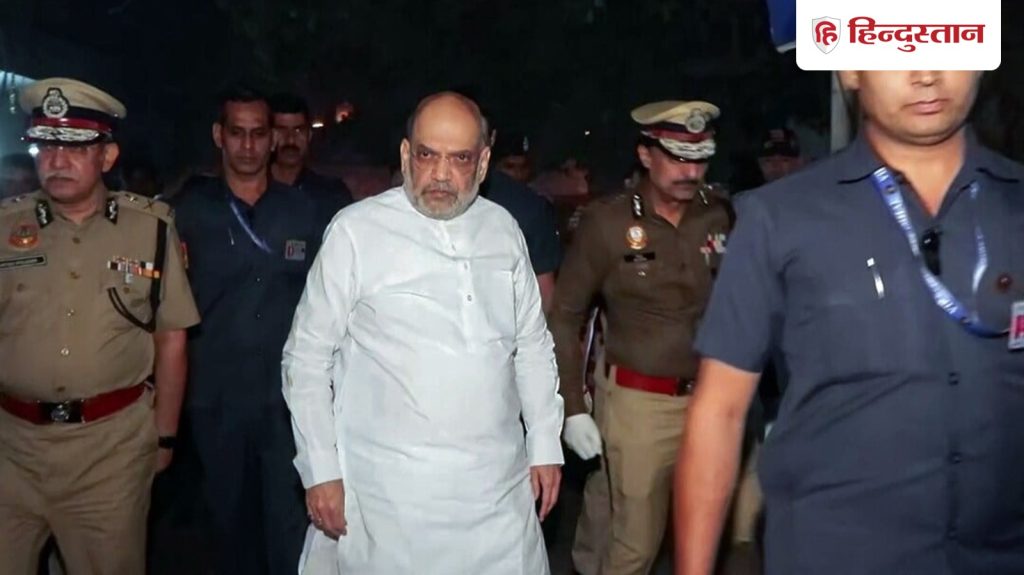 ऐसी सजा देंगे कि दुनिया देखेगी..; दिल्ली धमाके पर अमित शाह ने दी...