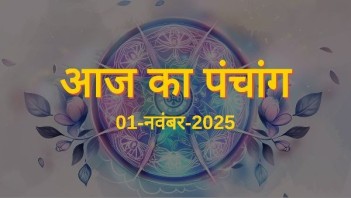 પોસ્ટ્સ