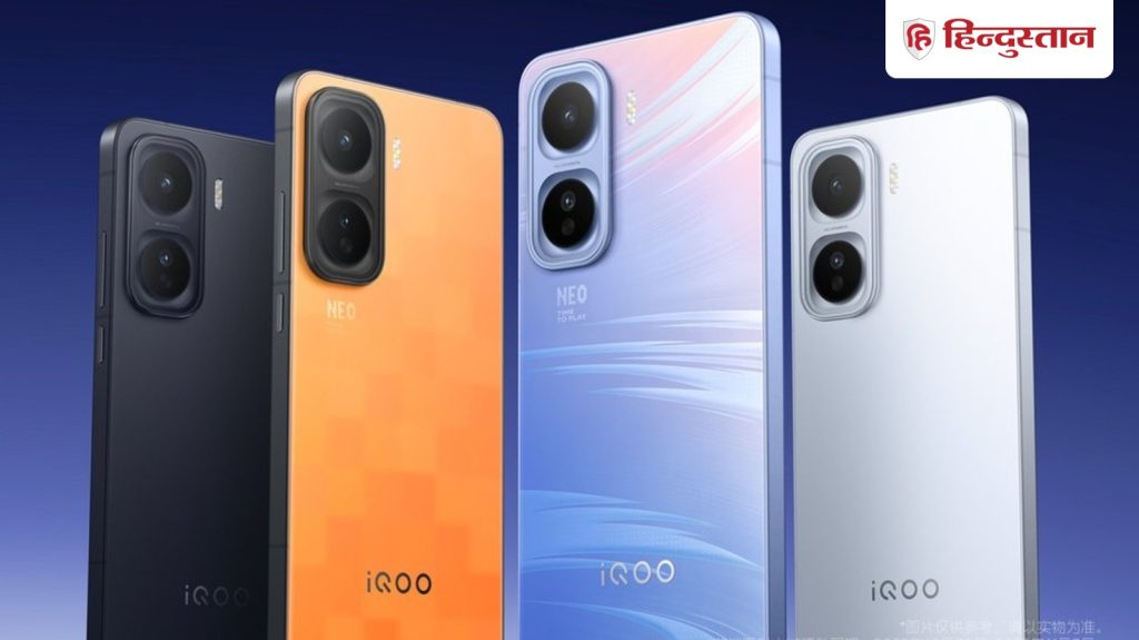 7500mAh બેટરી સાથેનો પાવરફુલ ફોન આવ્યો છે, નારંગી રંગ શ્રેષ્ઠ છે, 100W ફાસ્ટ ચાર્જિંગ… आ गया 7500mAh बैटरी वाला पावरफुल फोन, ऑरेंज कलर सबसे जबर्दस्त, 100W फास्ट चार्जिंग...