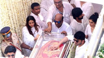 પોસ્ટ્સ