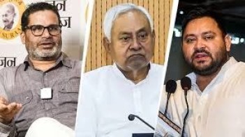 પોસ્ટ્સ