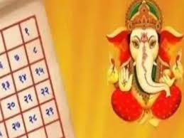 પોસ્ટ્સ