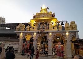 પોસ્ટ્સ