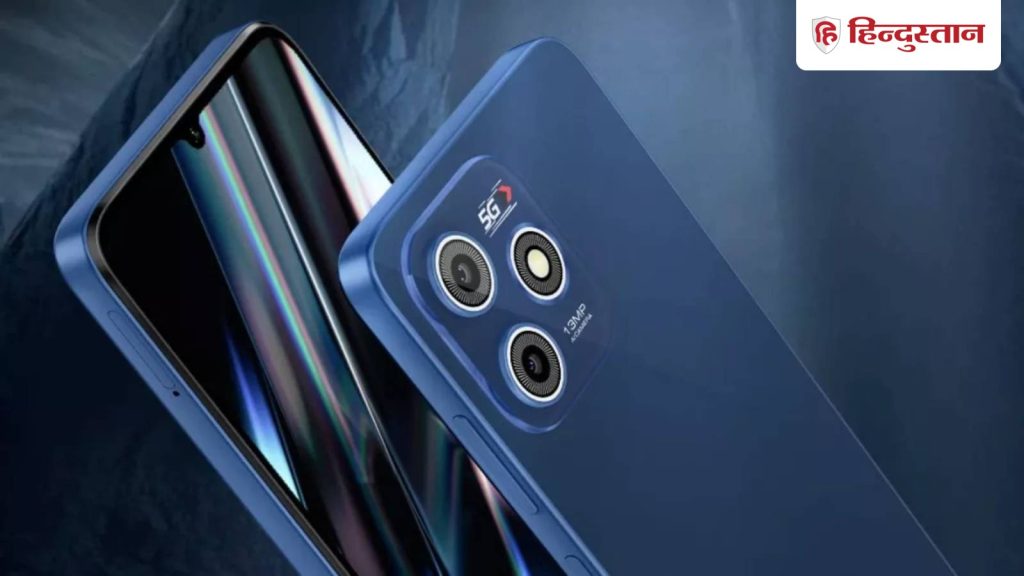 मौका! 7000 रुपये से कम में धांसू 5G फोन डील, 4K रिकॉर्डिंग और IP54 रेटेड...