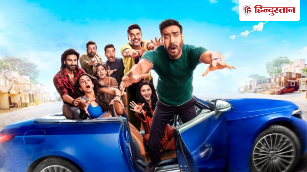 Box Office: शनिवार को 'दे दे प्यार दे 2' ने तोड़ा अपने पहले दिन का रिकॉर्ड, छप्पर फाड़ की...