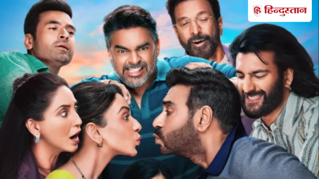 Box Office: आ गया 'दे दे प्यार दे 2' के ओपनिंग डे का रिजल्ट, पहले दिन ही अजय देवगन ने तोड़ा ये...