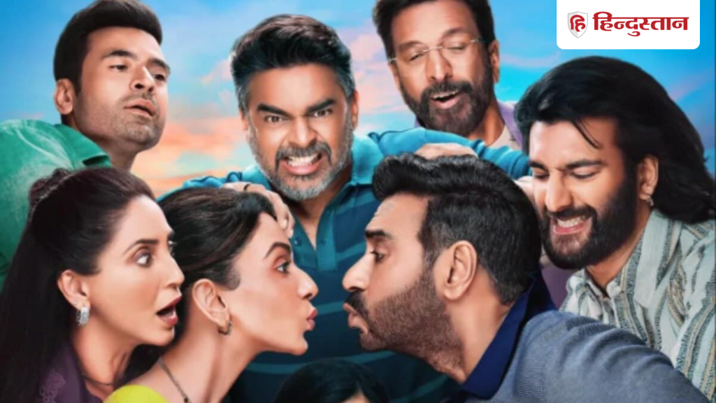 Box Office: रविवार को 'दे दे प्यार दे 2' ने बॉक्स ऑफिस पर मचाया बवाल, तीन दिनों में ही कर डाली इतनी...