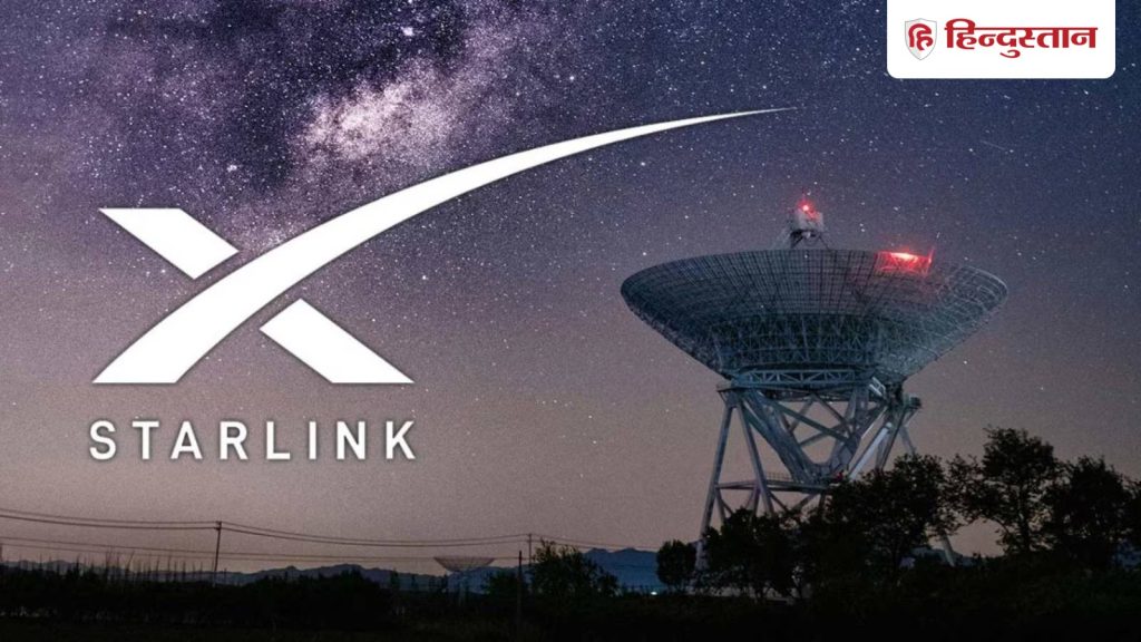 मौका! Elon Musk की कंपनी भारत में दे रही है जॉब्स, ऐसे अप्लाई कर सकते हैं...