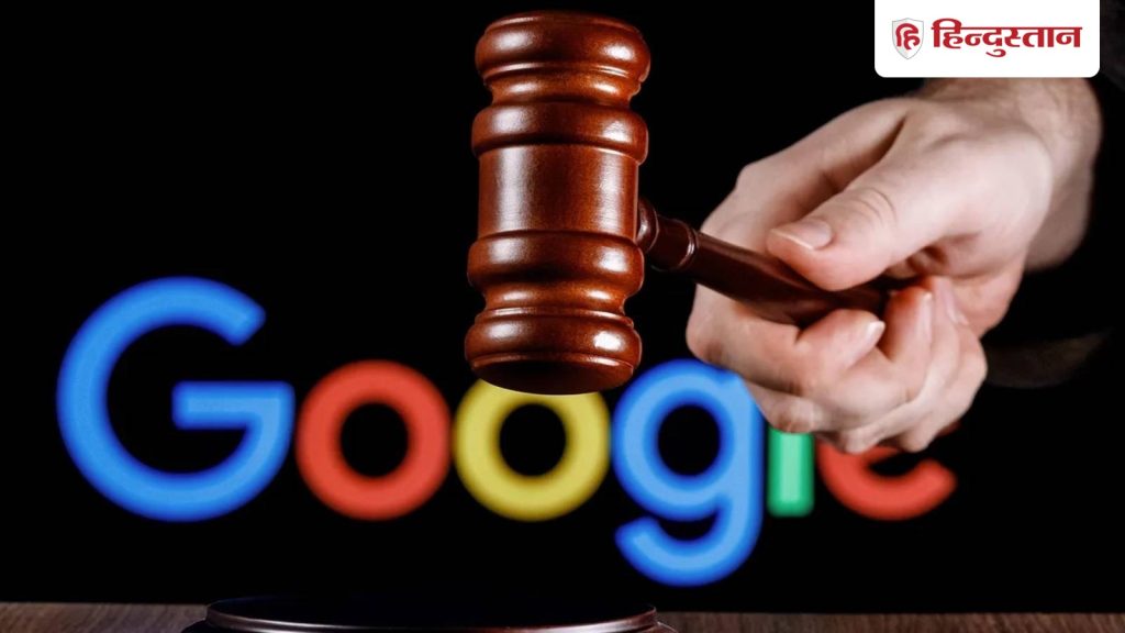 Google पर Gemini के लिए आपका डाटा यूज करने का आरोप, फाइल हुआ...