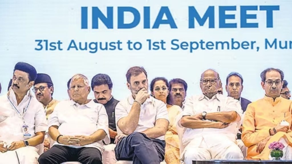 14 नवंबर के नतीजों के बाद भारतीय जनता पार्टी के नेतृत्व वाले राष्ट्रीय...