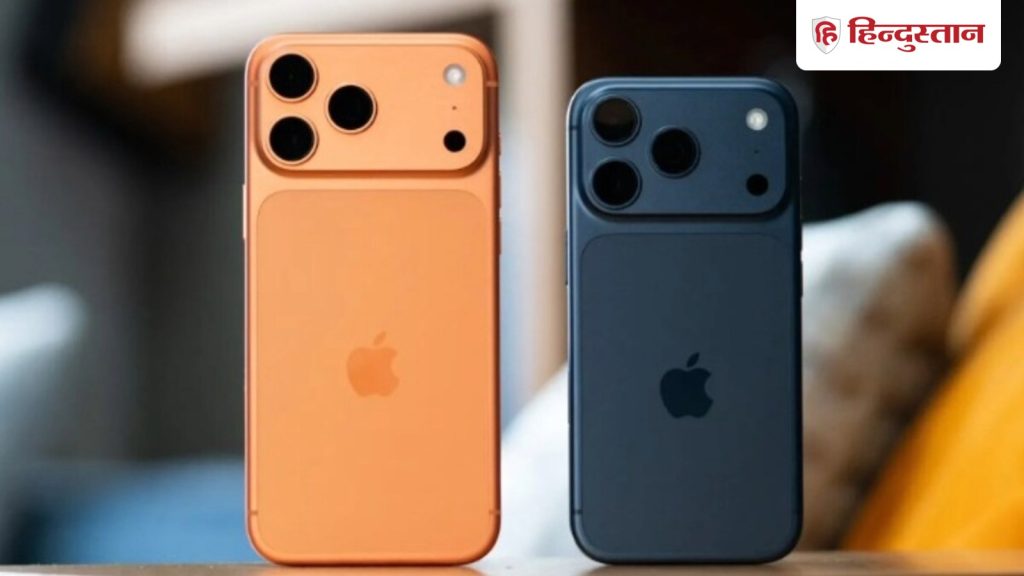 iPhone 20 सीरीज में दिख सकता है अब तक का सबसे बड़ा डिजाइन चेंज, बहुत कुछ...