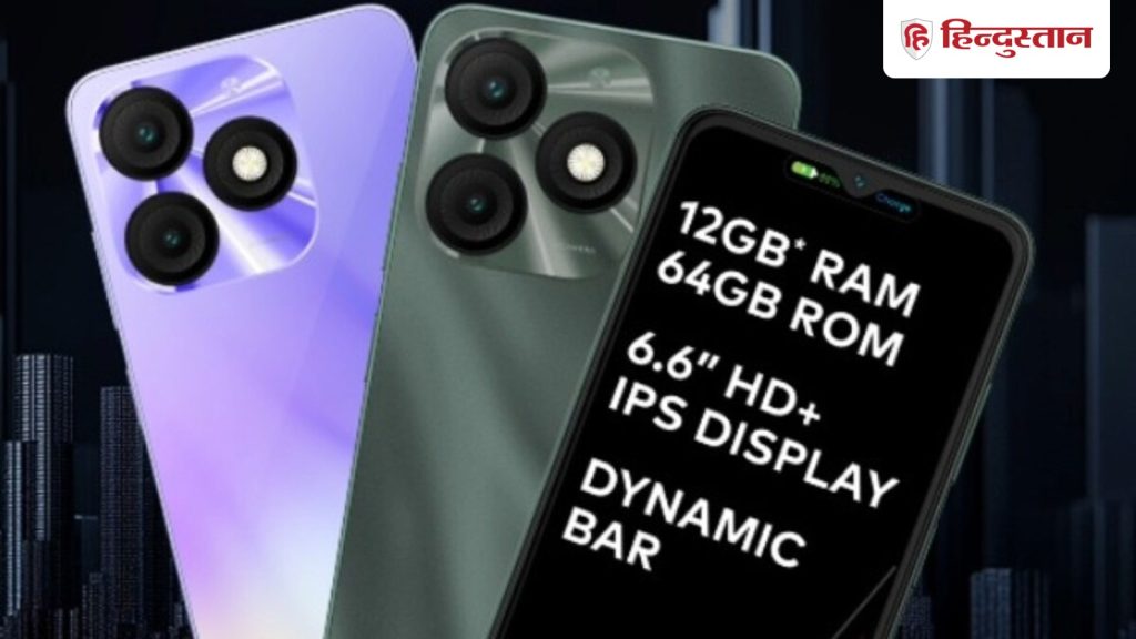 6100 रुपये से कम में मिल रहा 12GB तक की रैम वाला दमदार स्मार्टफोन, बैटरी 5000mAh...