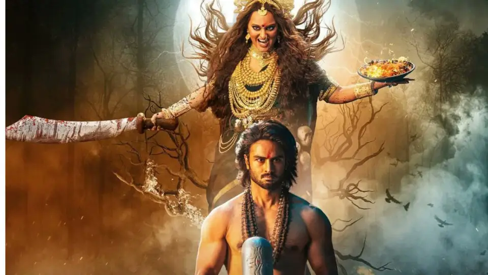 ‘જટાધારા’ જોઈને માથું પકડી રાખશે! સોનાક્ષી સિંહાના… jatadhara x review