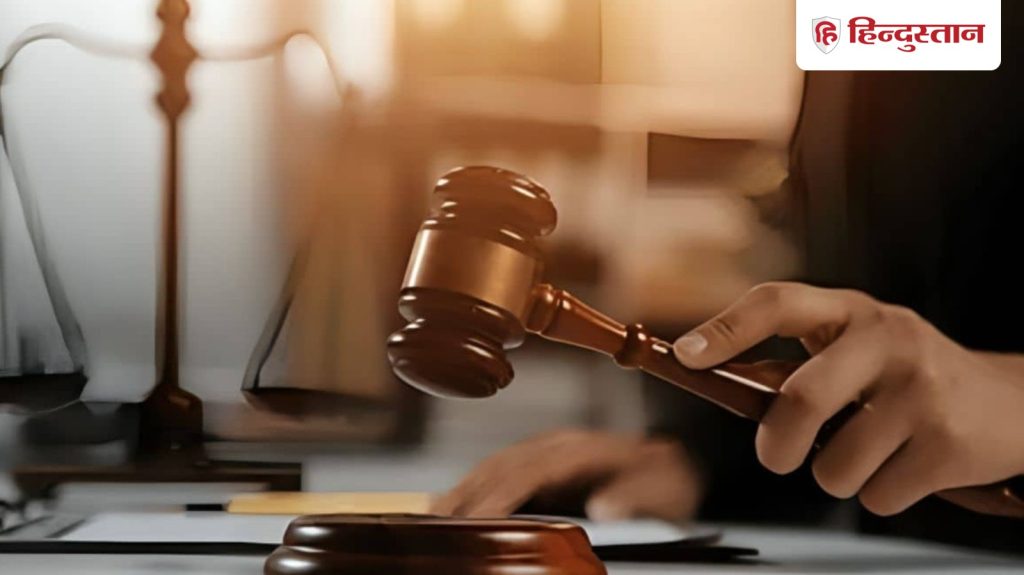 MLA આવ્યા ત્યારે ડોક્ટર ઉભા ન થયા, કાર્યવાહી કરાઈ; હાઈકોર્ટે શું કહ્યું… विधायक के आने पर खड़ा नहीं हुआ डॉक्टर, लिया गया ऐक्शन; हाई कोर्ट ने क्या सुनाया...