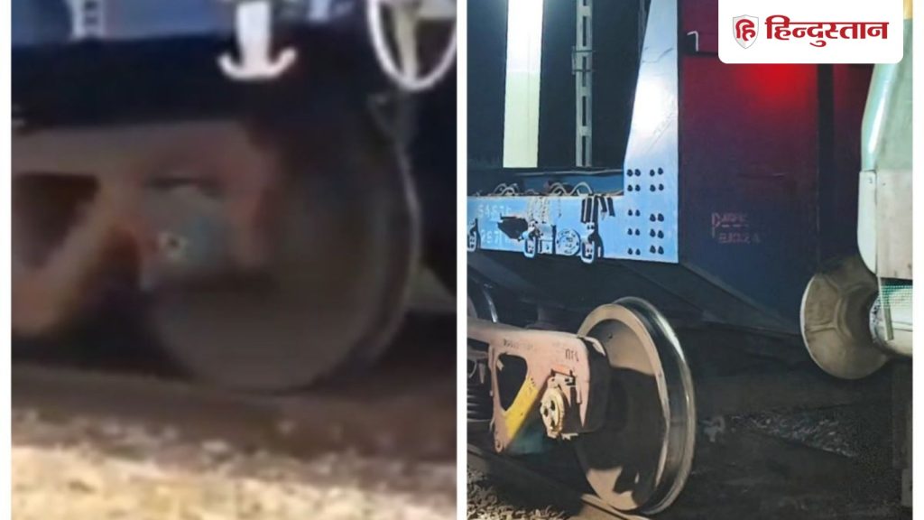 खड़ी मालगाड़ी के नीचे से पार कर रहा था ट्रैक, ट्रेन चल पड़ी, बची जान लेकिन कैसे-...