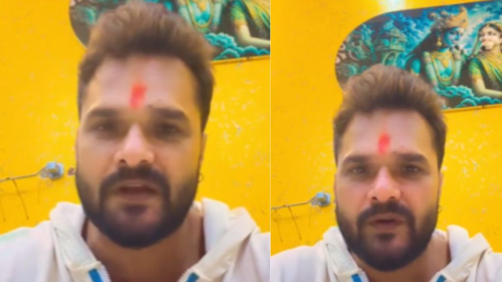 छपरा से हार के बाद खेसारी लाल यादव ने जनता का आभार जताया और कहा कि हार-जीत से...