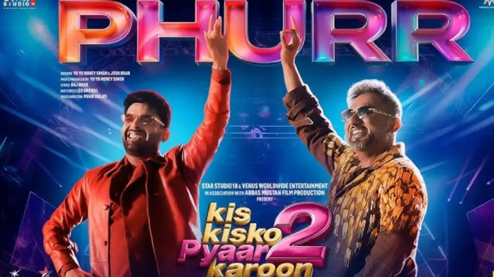 ‘કિસ કિસકો પ્યાર કરું 2’નું પહેલું ગીત ‘ફૂર’ રિલીઝ, હની… Kis Kisko Pyaar Karoon 2