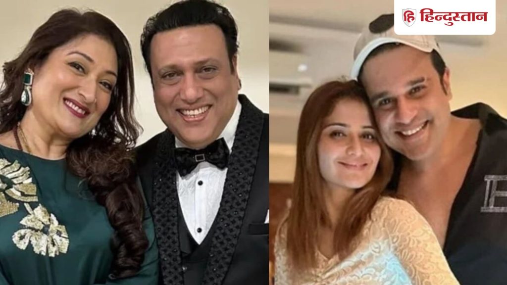 लड़ाई भुलाकर सुनीता आहूजा ने कृष्णा अभिषेक को बताया था अपना बच्चा, अब आरती सिंह ने कह दी ये...