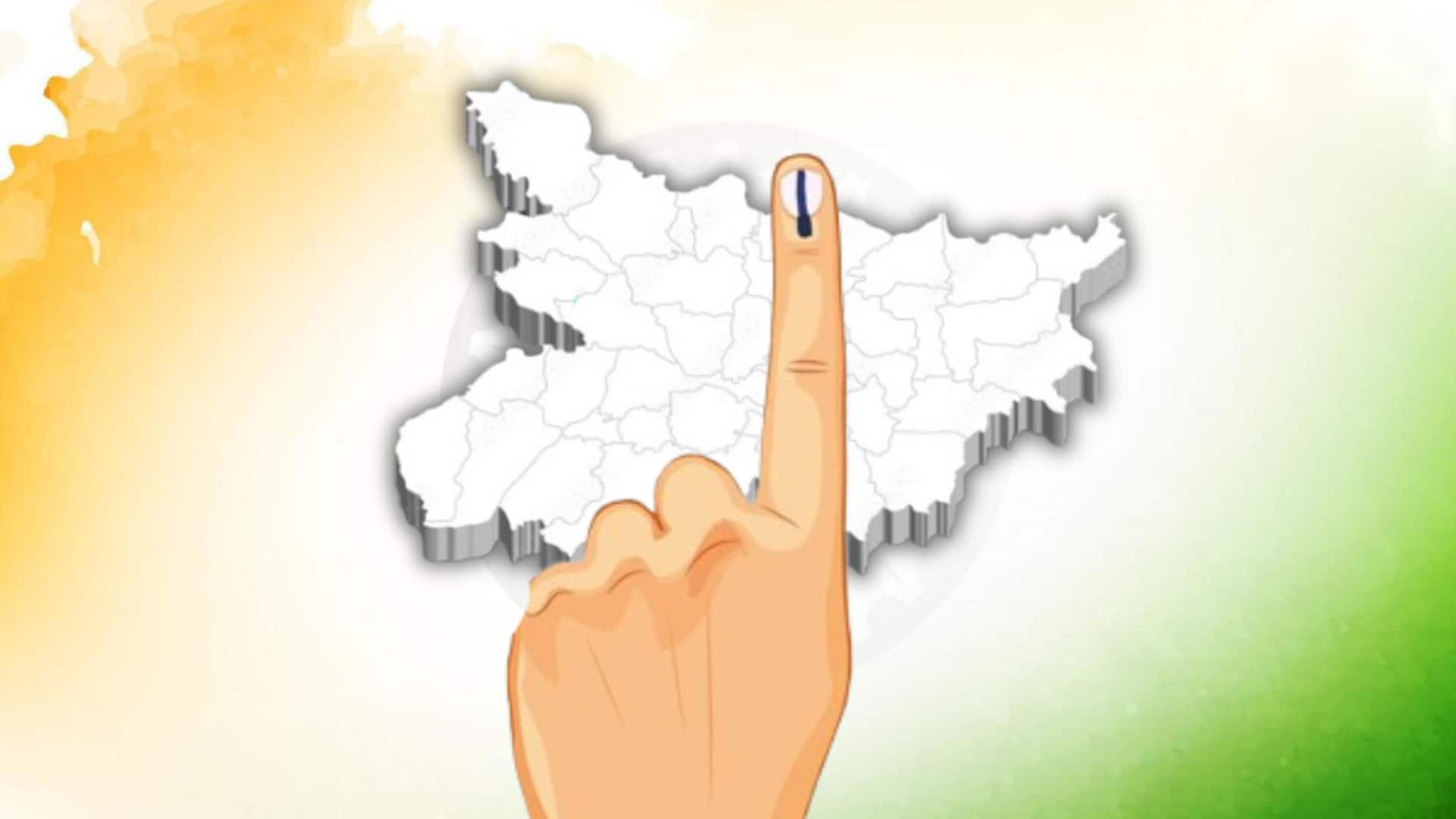 બિહારમાં પ્રથમ તબક્કાનું મતદાન ચાલુ છે, બપોર સુધીમાં 53.77 ટકા મતદાન થયું હતું બિહારમાં પ્રથમ તબક્કાનું મતદાન ચાલુ છે, બપોર સુધીમાં 53.77 ટકા મતદાન થયું હતું