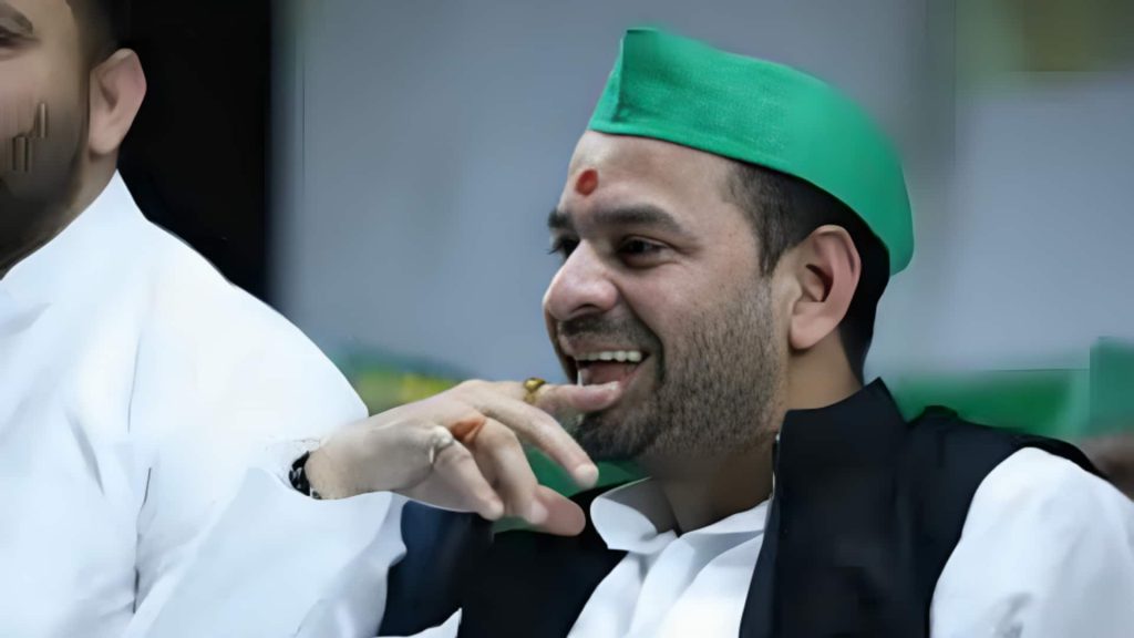 बिहार विधानसभा चुनाव 2025: तेज प्रताप महुआ से 51,000 वोटों से हारे, तीसरे स्थान पर रहे