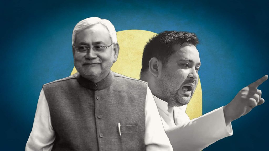 बिहार विधानसभा चुनाव 2025 की मतगणना शुरू, आज होगा फैसला किसकी बनेगी सरकार 