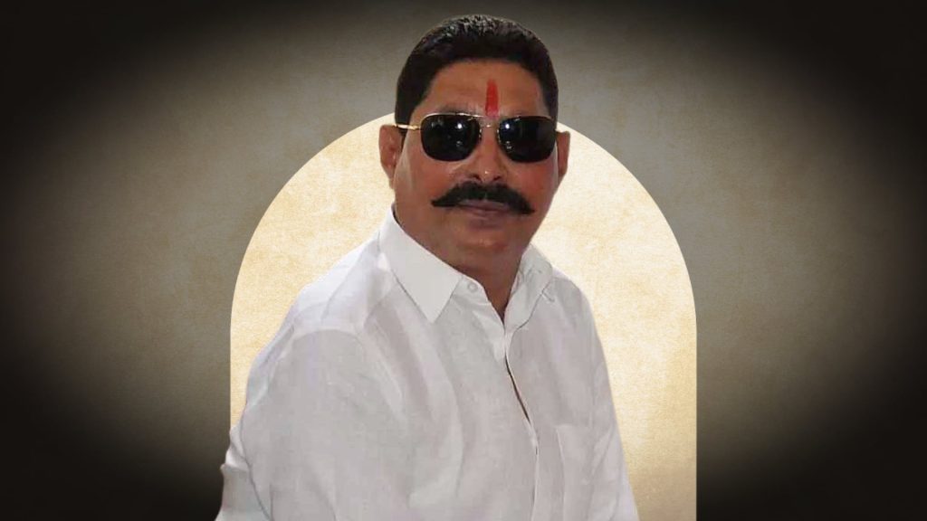 જેલમાંથી જીતનાર બાહુબલી અનંત સિંહ કોણ છે? મોકામા સીટ પર 20 વર્ષથી વર્ચસ્વ कौन हैं जेल से जीतने वाले बाहुबली अनंत सिंह? मोकामा सीट पर 20 साल से दबदबा