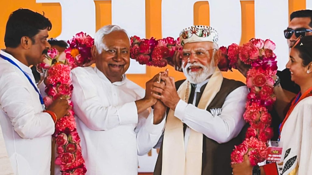 बिहार के संभावित मंत्रियों की सूची आई सामने, भाजपा-JDU में से किसे मिल सकता है पद?