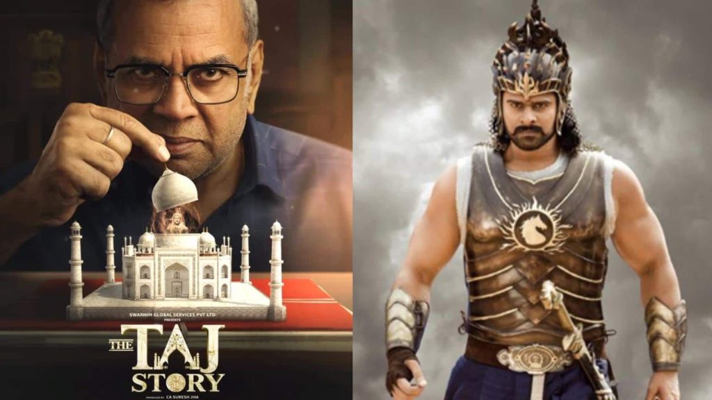 बॉक्स ऑफिस: 'बाहुबली द एपिक' को चौथे दिन तगड़ा झटका, 'द ताज स्टोरी' का देखें हाल