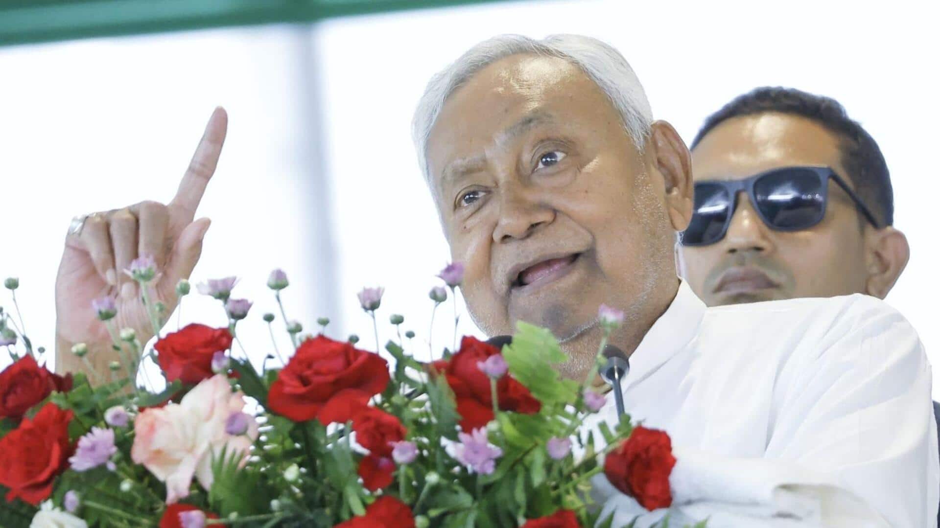 બિહાર ચૂંટણી પરિણામો પર નીતિશ કુમારનું નિવેદન, જાણો શું કહ્યું બિહાર ચૂંટણી પરિણામો પર નીતિશ કુમારનું નિવેદન, જાણો શું કહ્યું