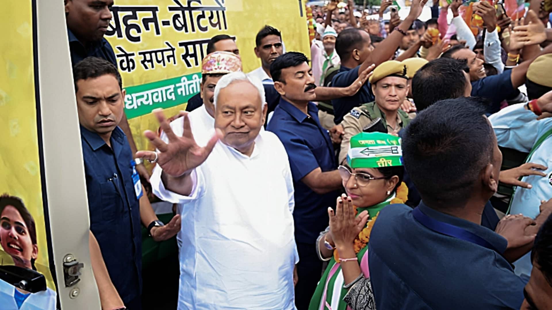 બિહારની નવી સરકાર 19-20 નવેમ્બરે શપથ લેશે, આ સમારોહ પટનાના ગાંધી મેદાનમાં યોજાશે. બિહારની નવી સરકાર 19-20 નવેમ્બરે શપથ લેશે, આ સમારોહ પટનાના ગાંધી મેદાનમાં યોજાશે.