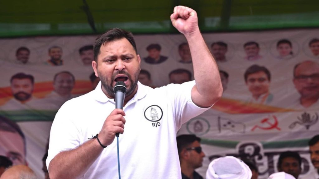 बिहार विधानसभा चुनाव 2025: शुरुआत में पिछड़ने के बाद तेजस्वी यादव की वापसी, दर्ज की जीत